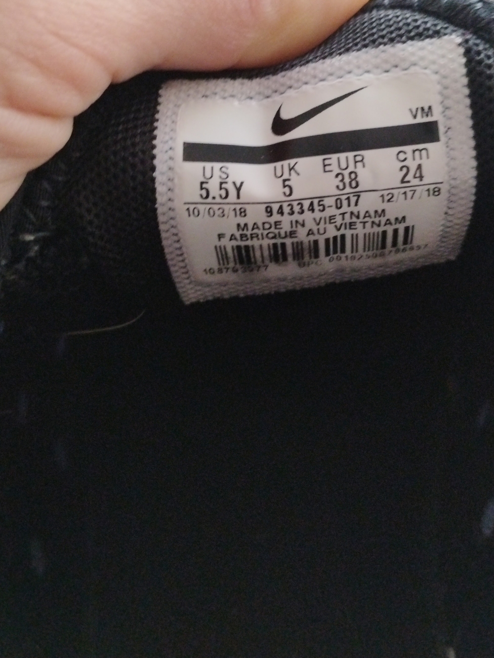 Kids Nike 270 Size 5.5 Youth